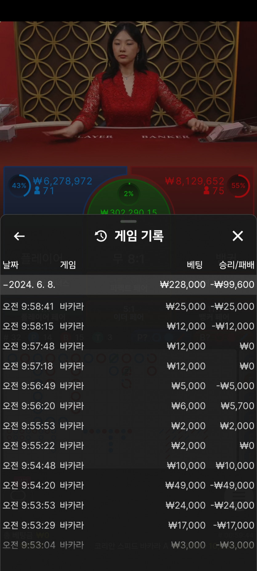 홈카 후기(0)