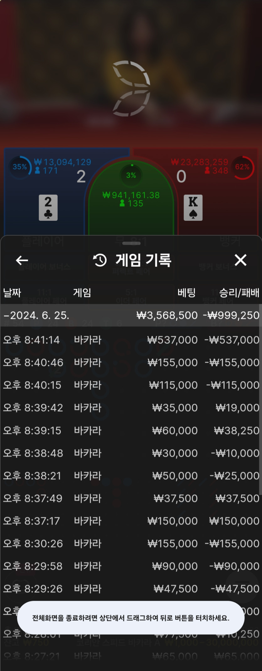 얀후기(0)