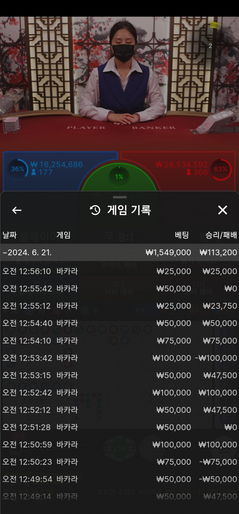 비제휴 후기(0)