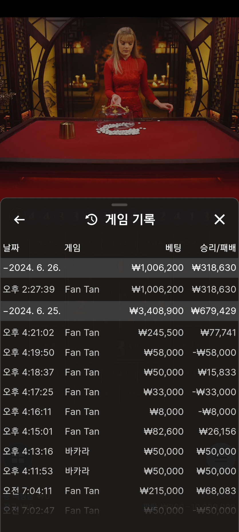 K카 후기(0)