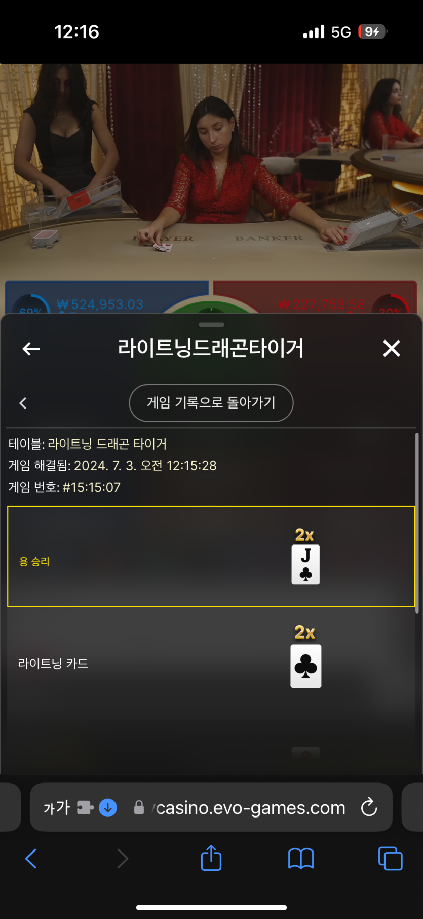 비제휴 후기(0)
