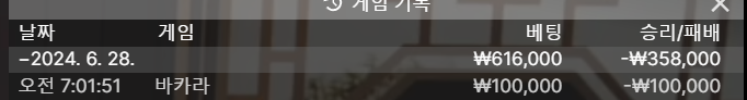 비제휴 후기(0)