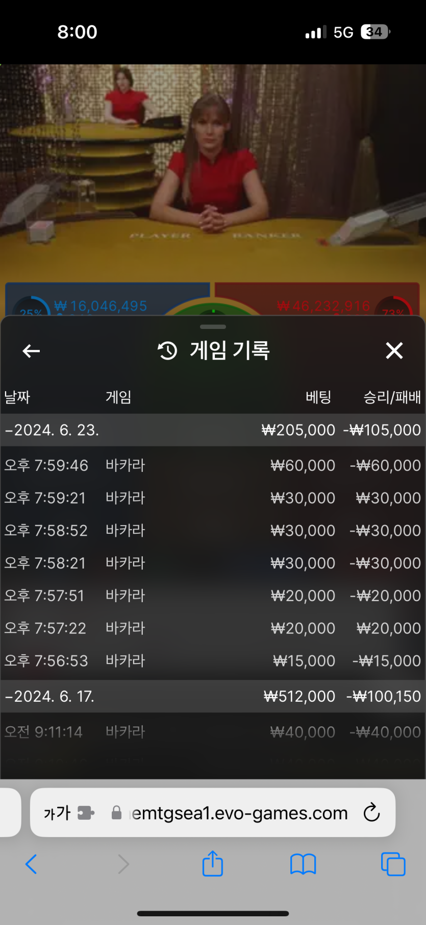 비제휴 후기 하(0)