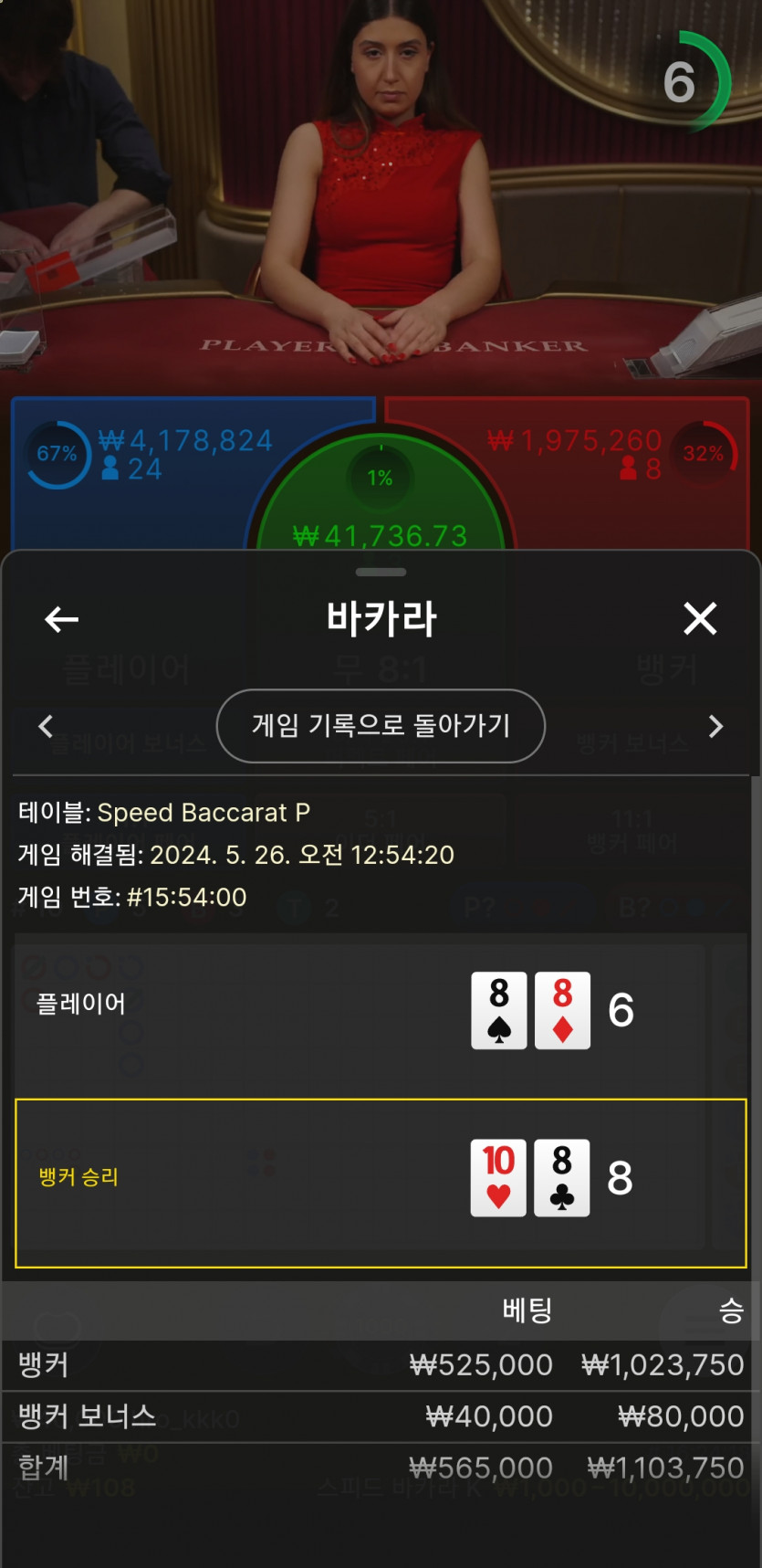 비제휴 후기(0)