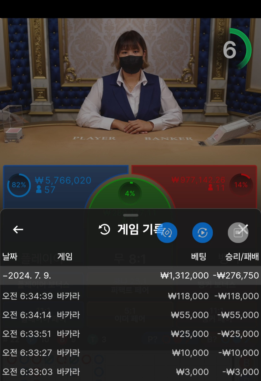 비제 후기(0)