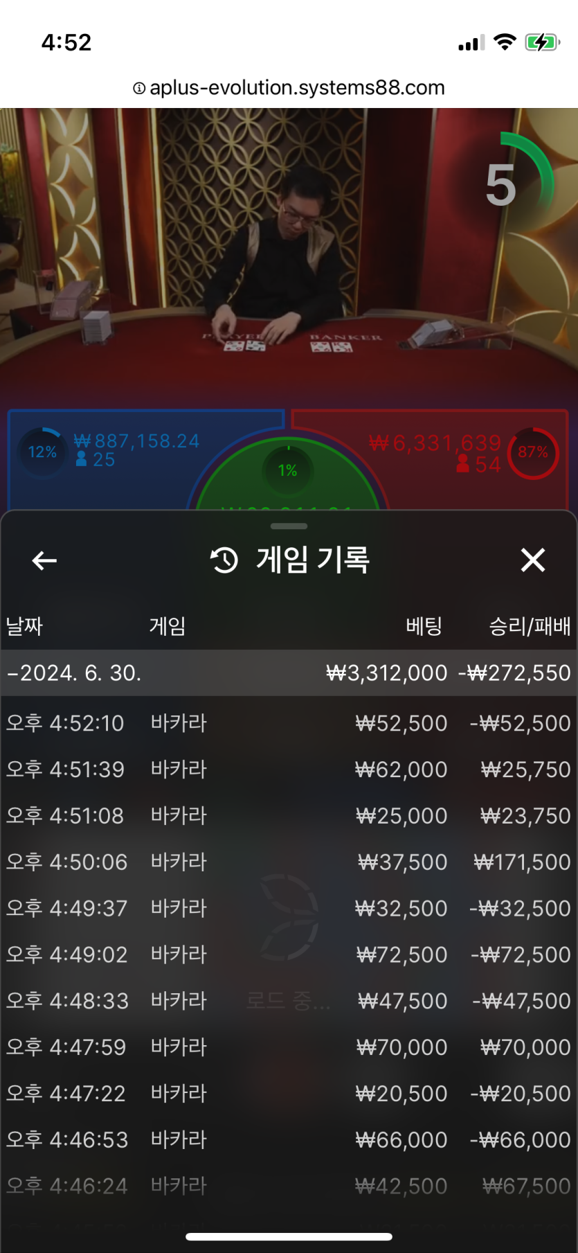 비제휴 후기(0)