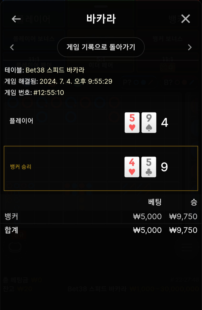 유로후기2(0)
