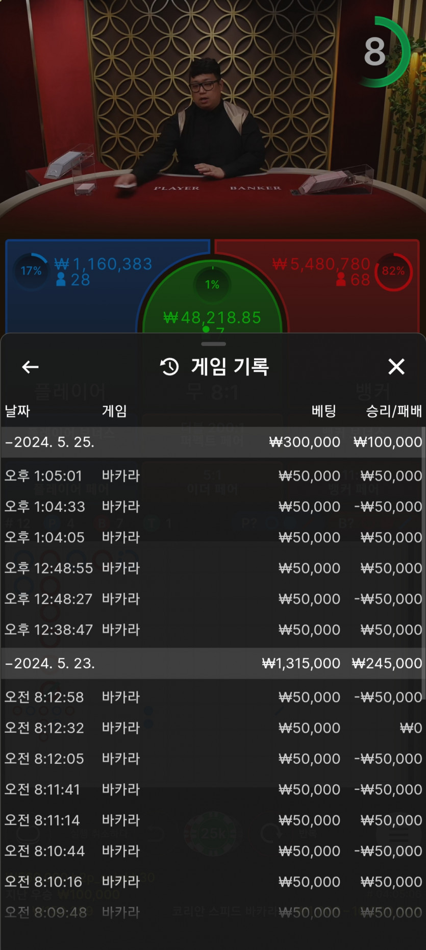 에볼후기(0)