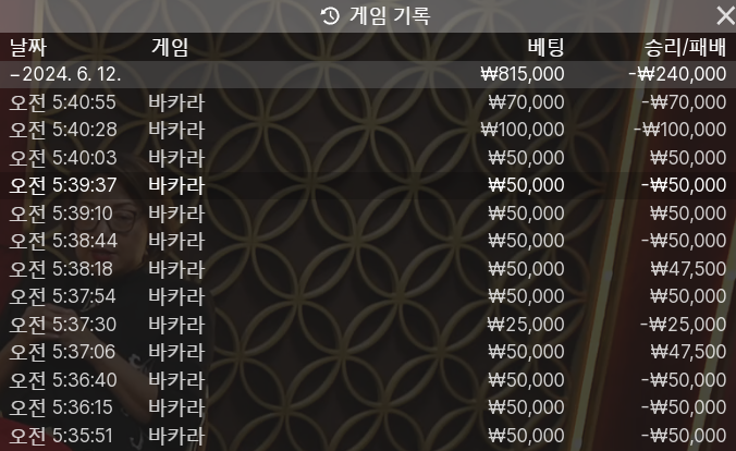 아리아 후기(0)
