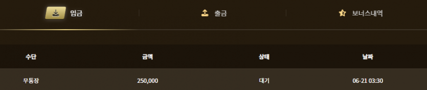 아리아후기(0)