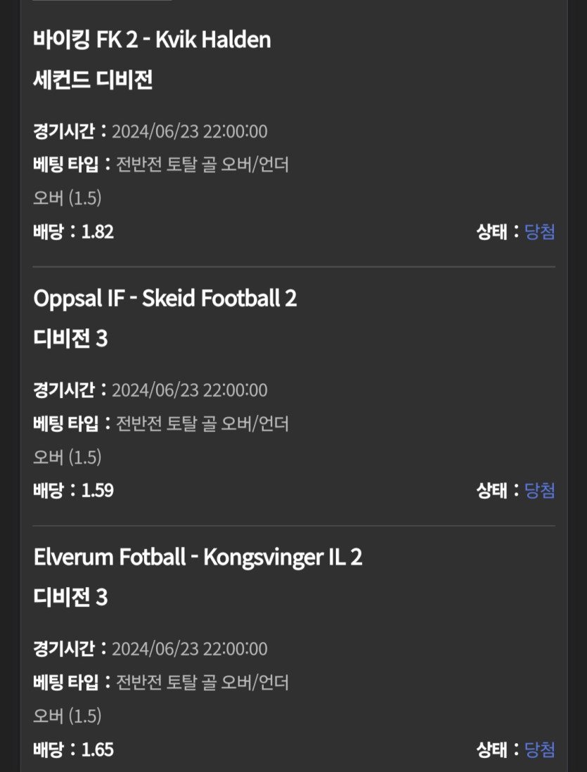 $$$ 유로스타 $$$ 소확행(0)