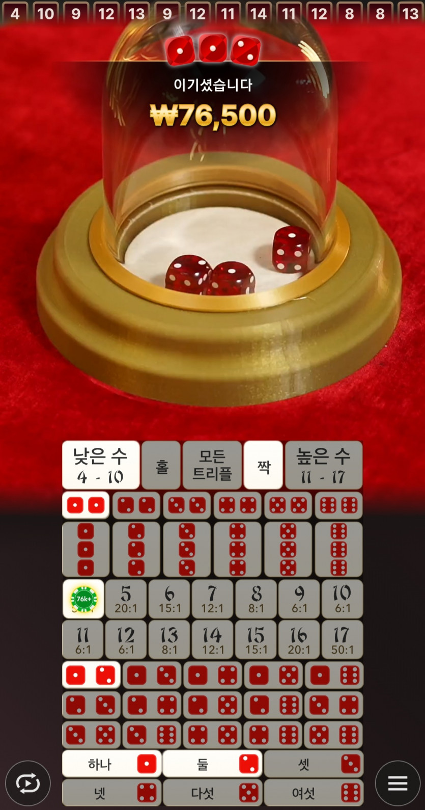 비제휴후기(0)
