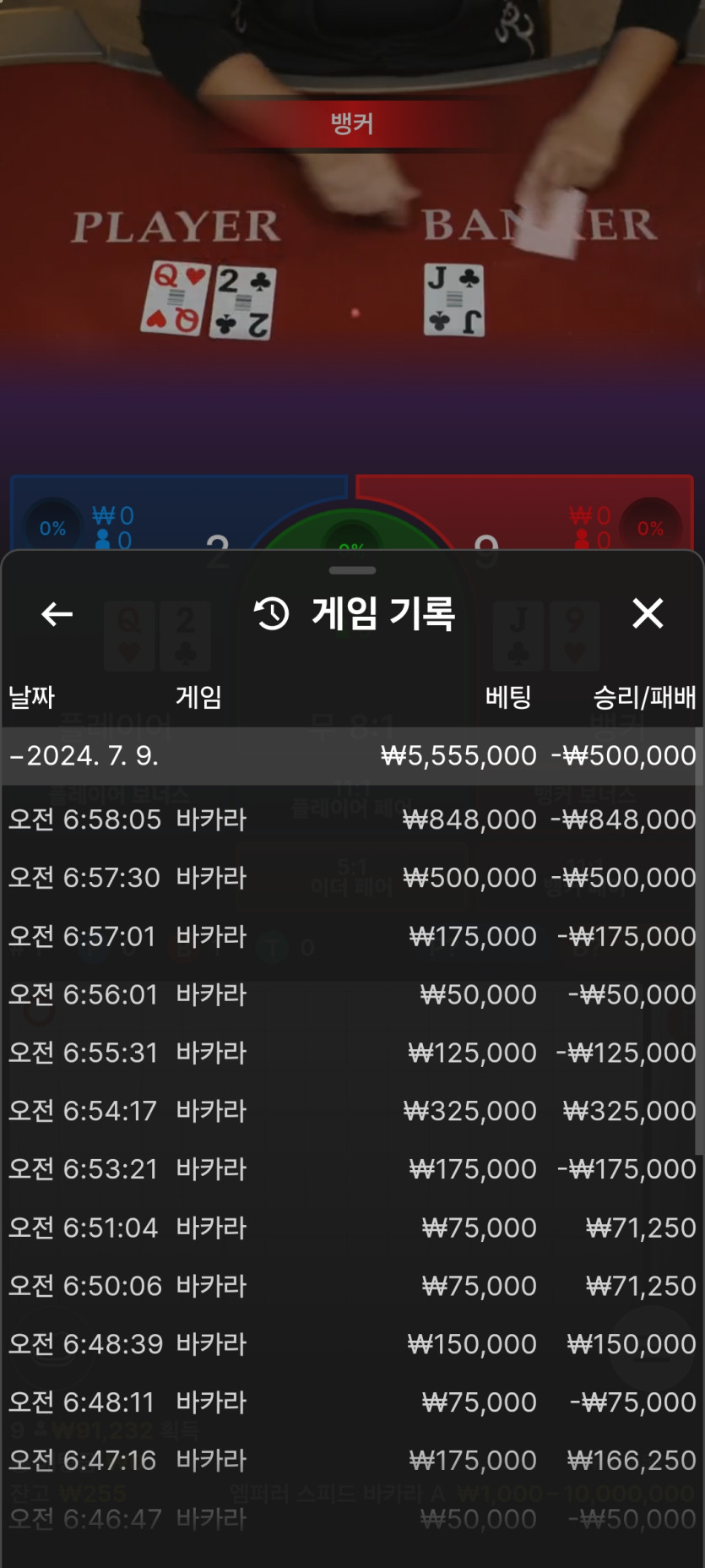 아리아후기(0)
