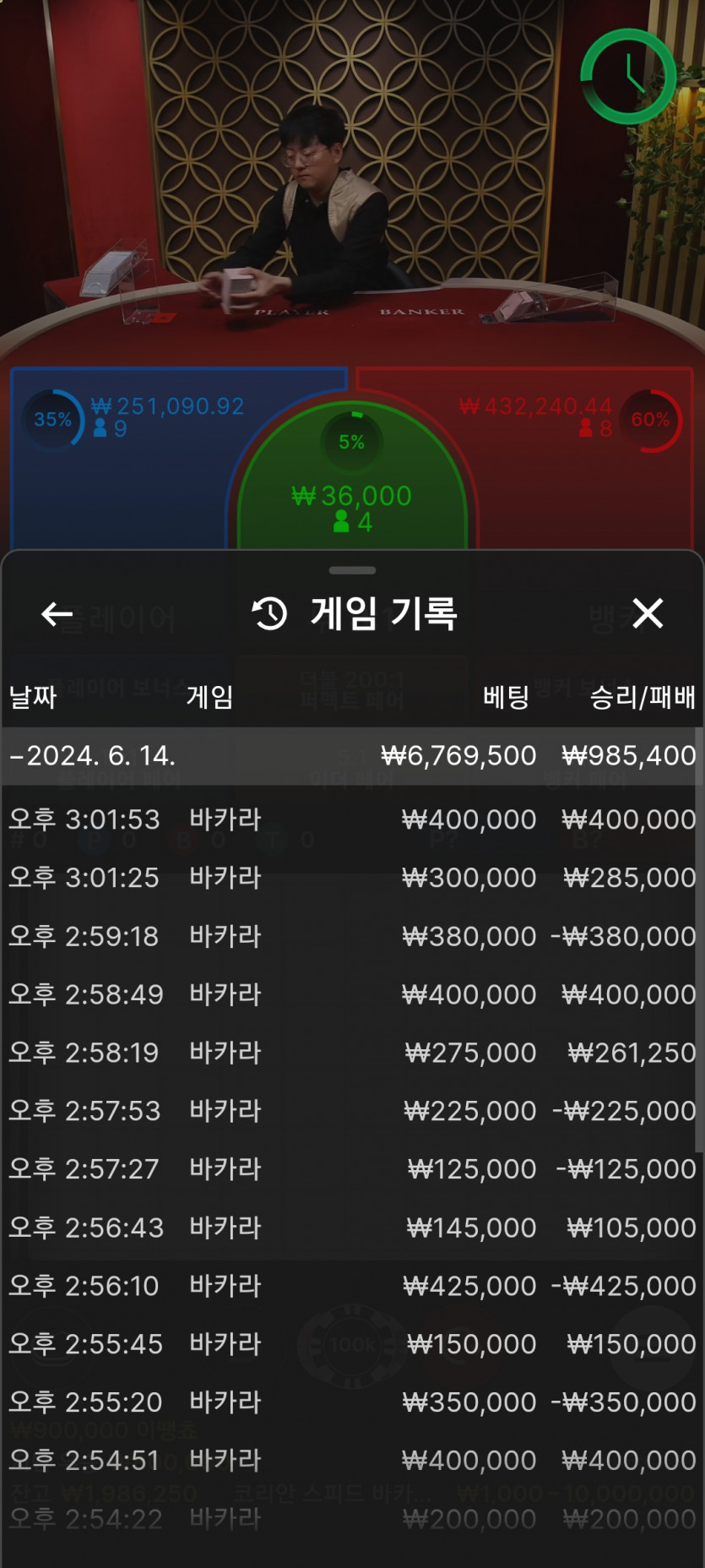 케이카후기(0)
