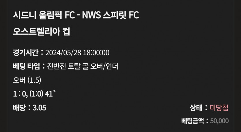 케이카 후기(1)