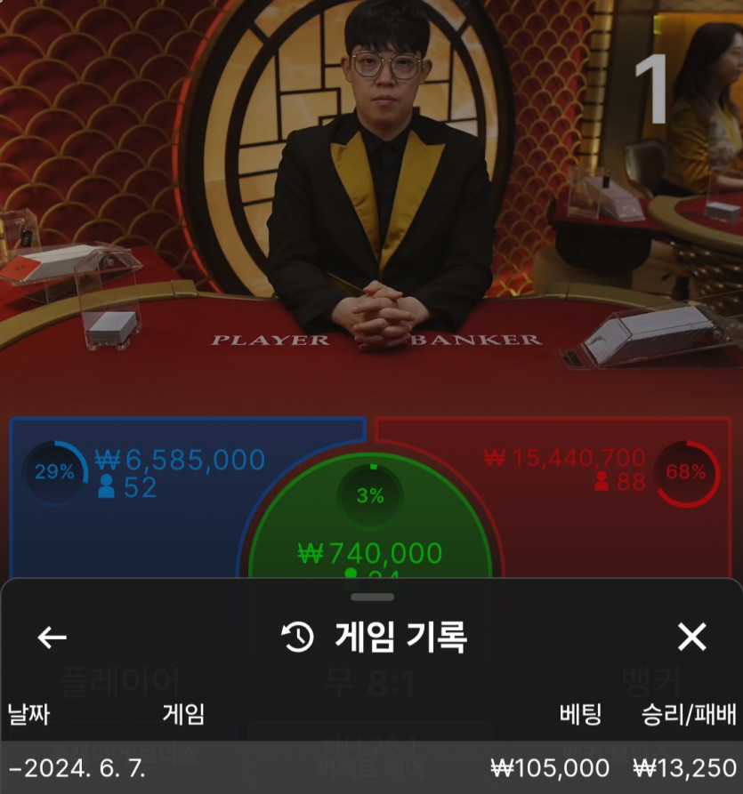 만드기(0)