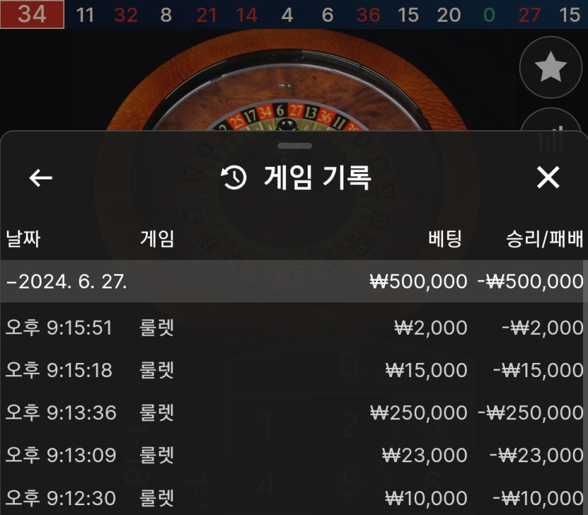 아리아(0)