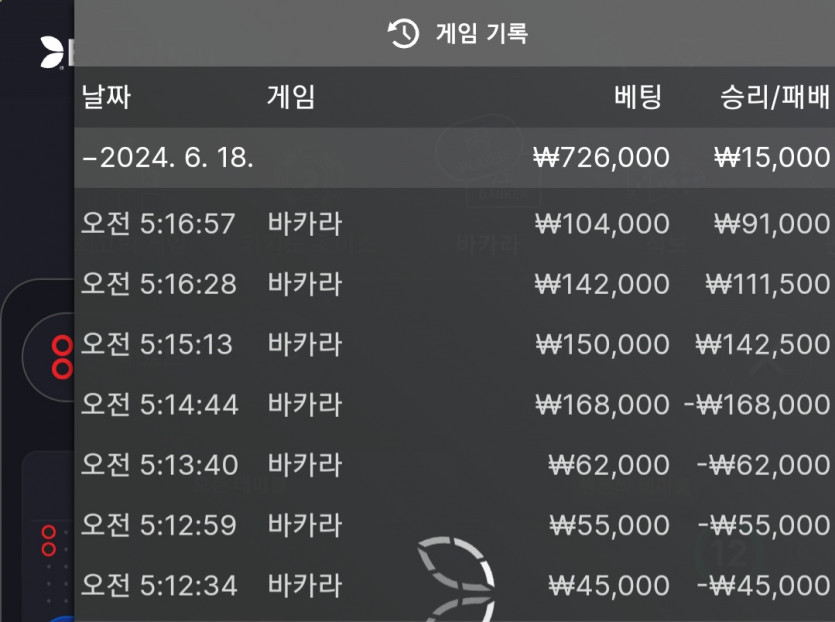 비제휴 후기(0)