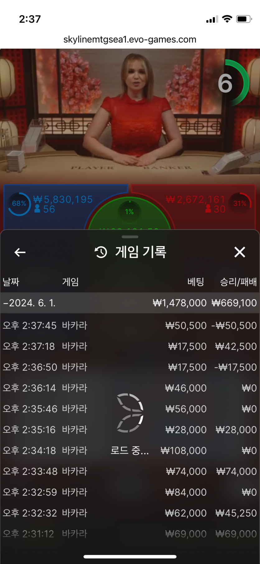 비제휴 후기(0)
