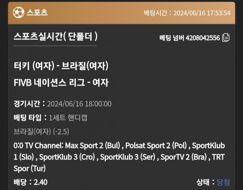 비제휴(0)