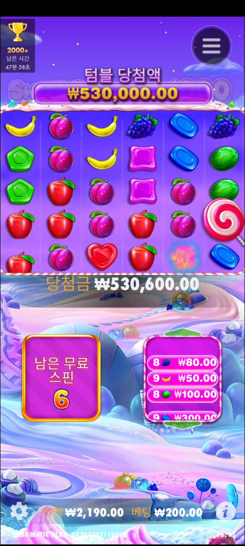 홈카후기(0)