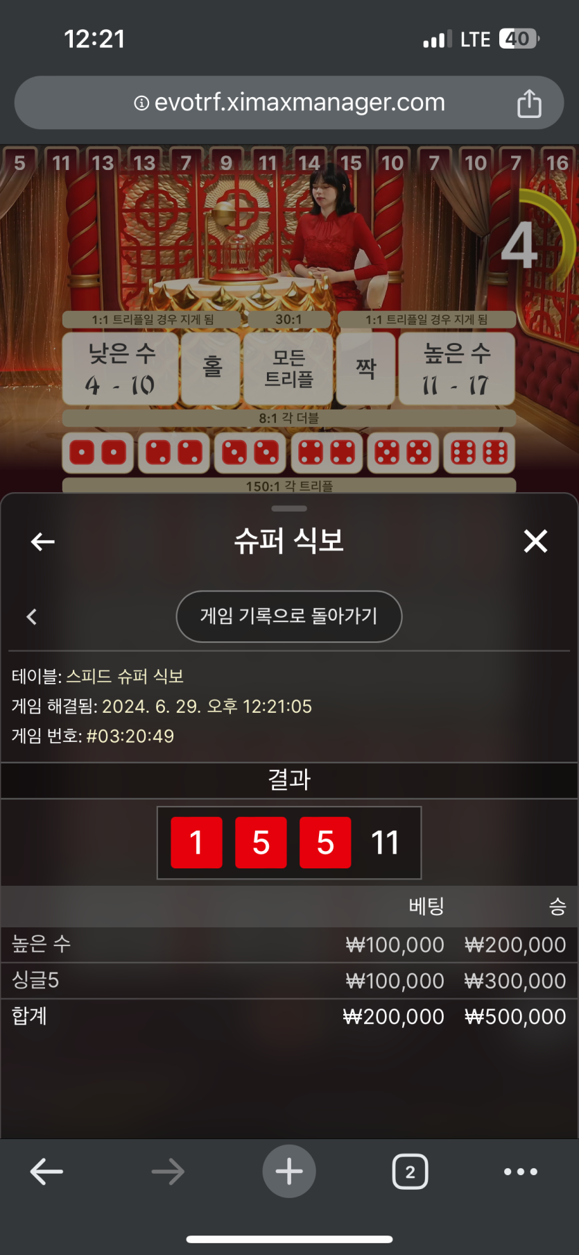 FM후기(0)