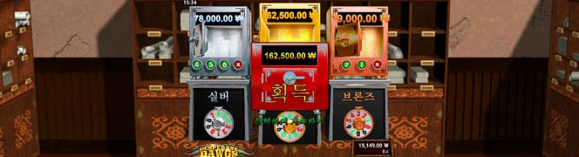비제휴후기(0)