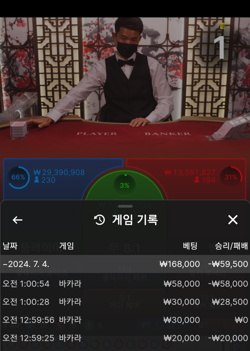 아리아 활동 후기(0)