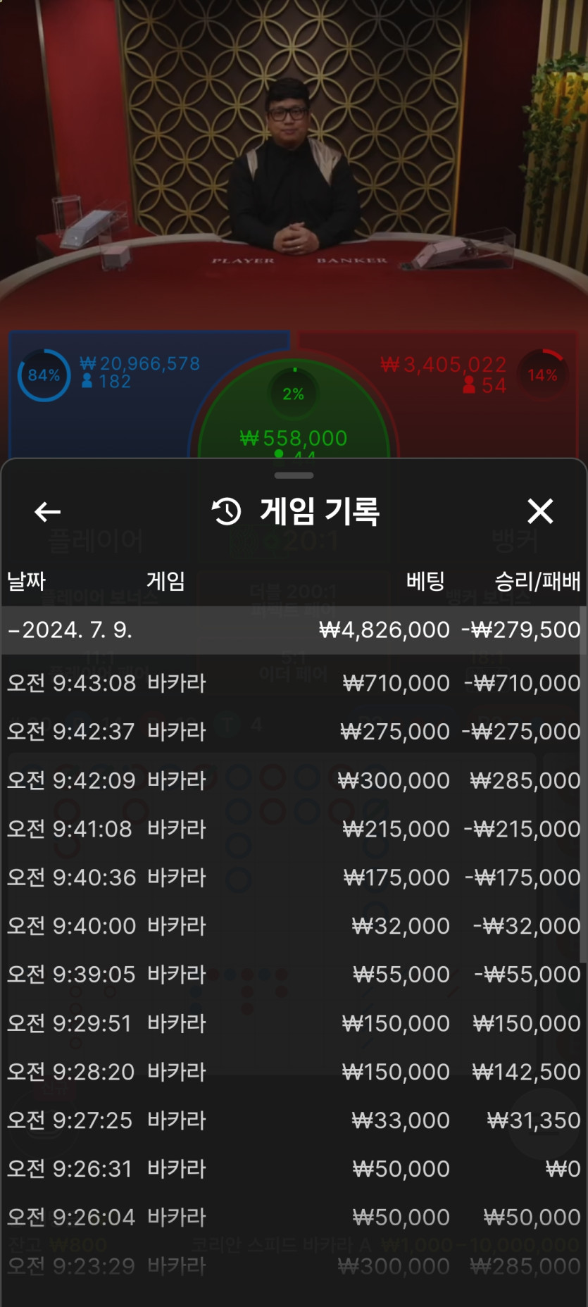 홈카후기(0)