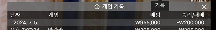 홈카 후기(0)