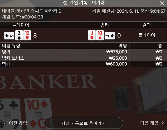 비제휴후기(1)