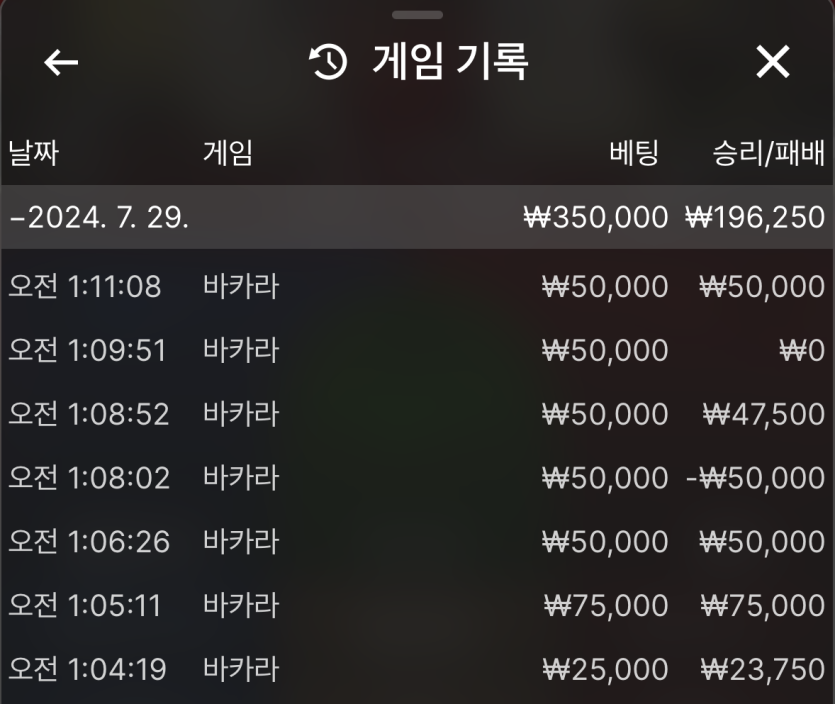 비제휴 후기(0)