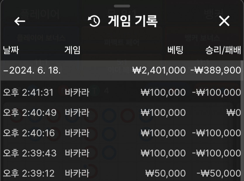 비제휴 후기(0)