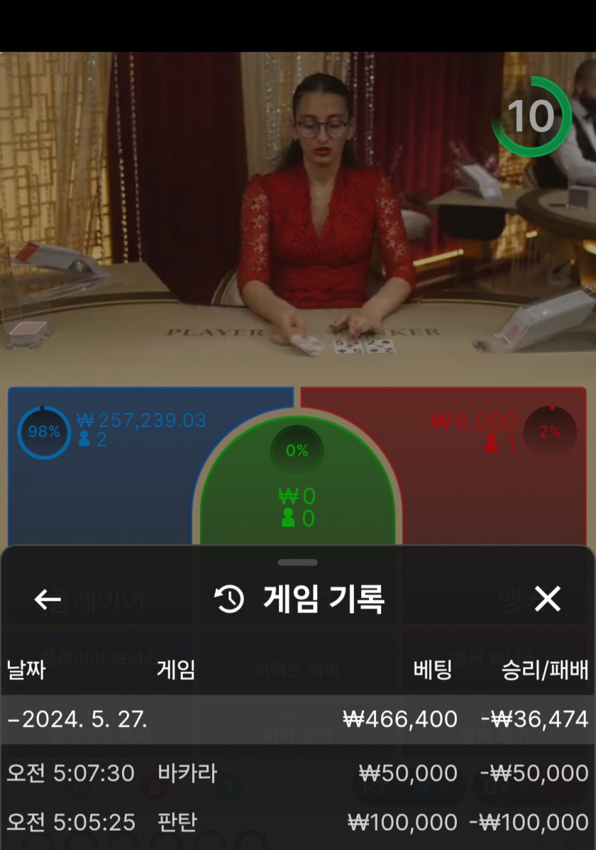 비제휴 후기(0)