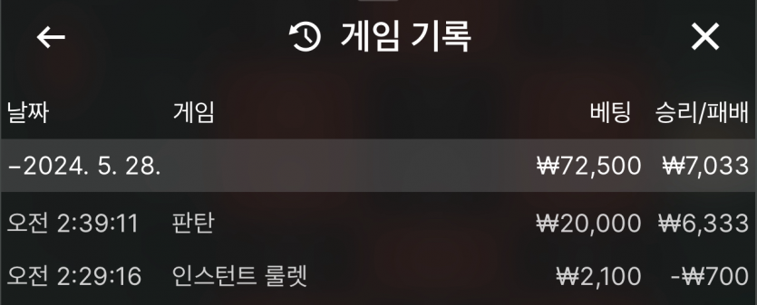 비제휴 후기(0)