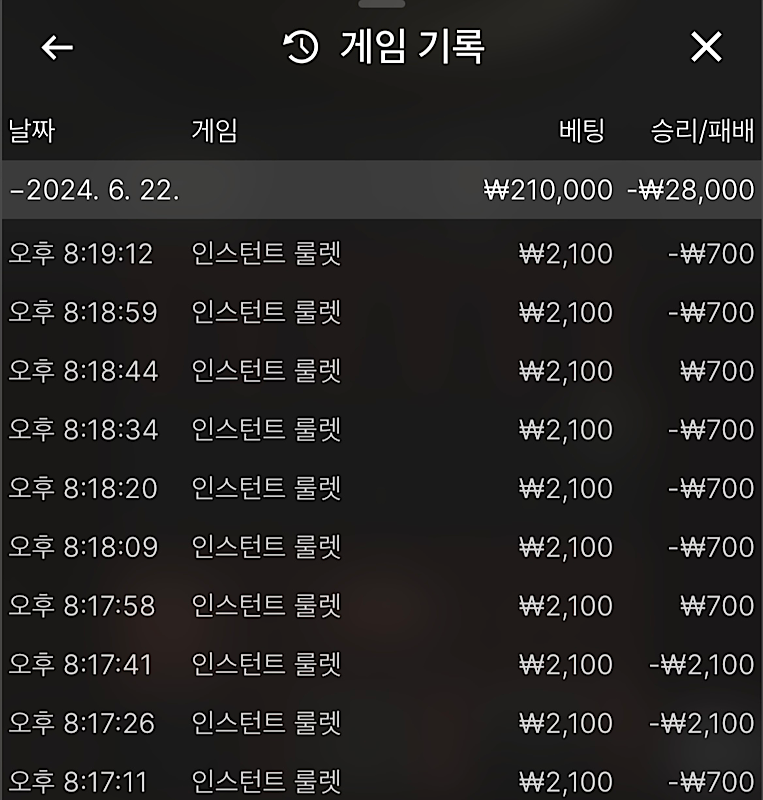 비제휴 후기(0)