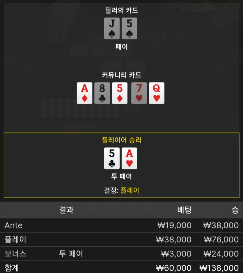 비제휴후기(0)