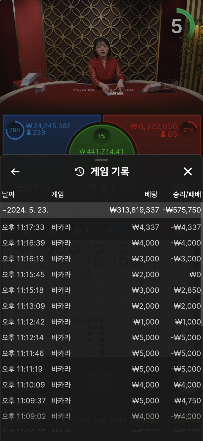 홈카후기(0)