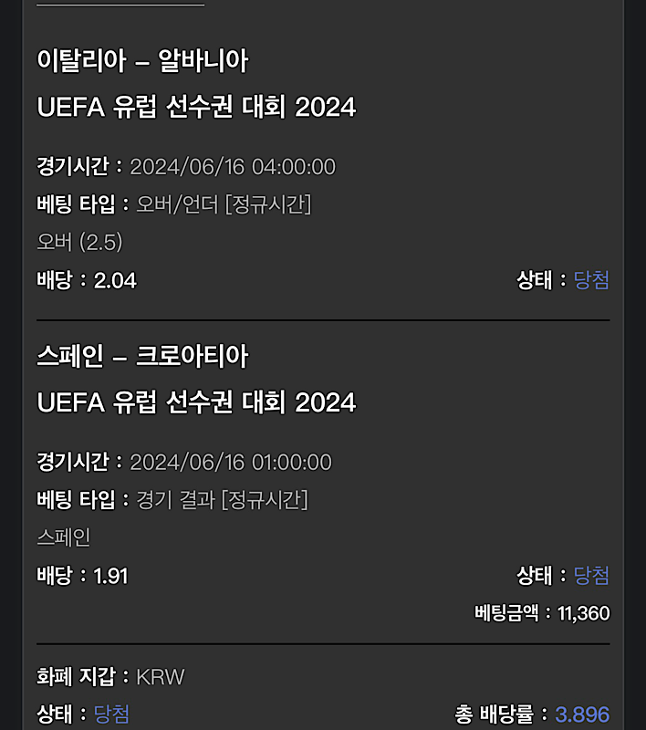 비제휴 후기(0)
