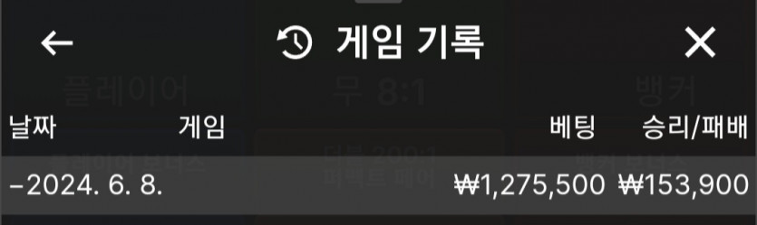 비제휴후기(0)