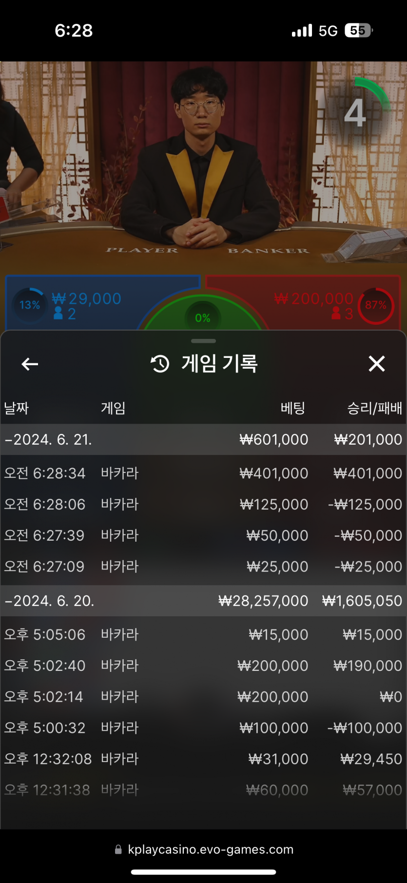 비제휴 후기(0)