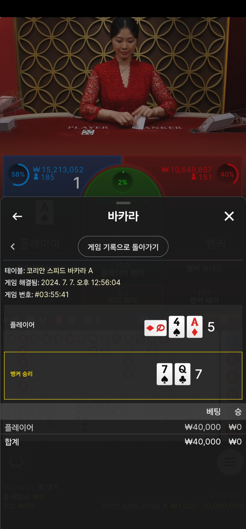 Fm 후기 쿱 후기(0)