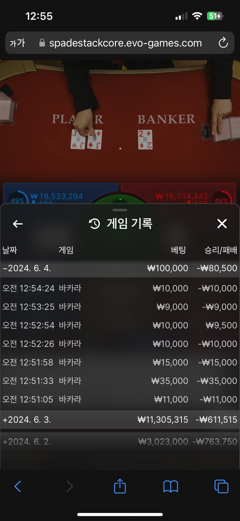 유로 후기(0)