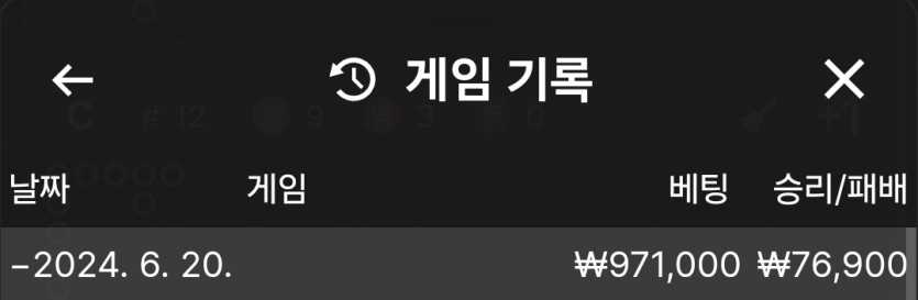 비제휴 후기(0)
