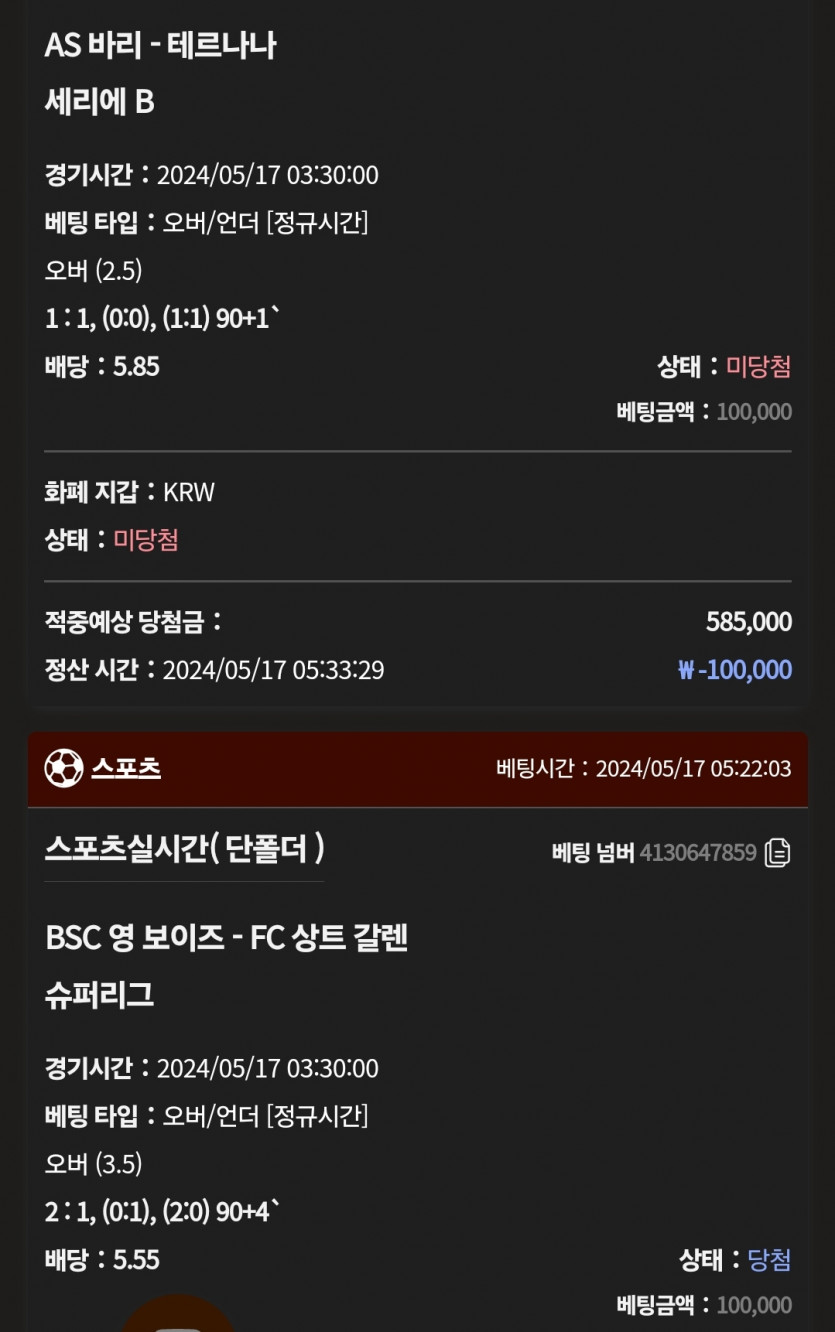 케이카 후기(0)