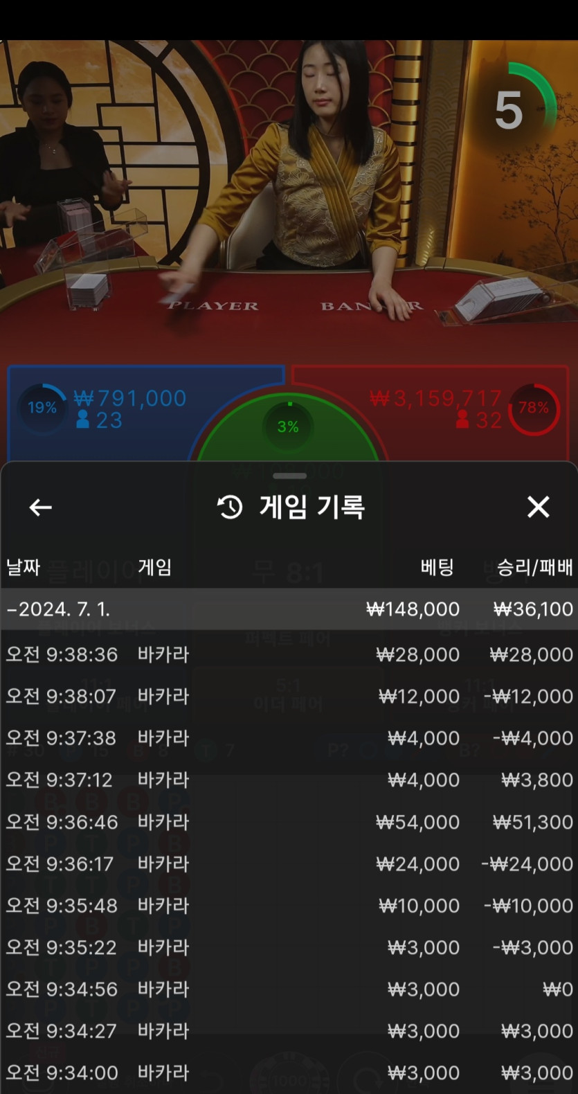 비제휴 후기(0)