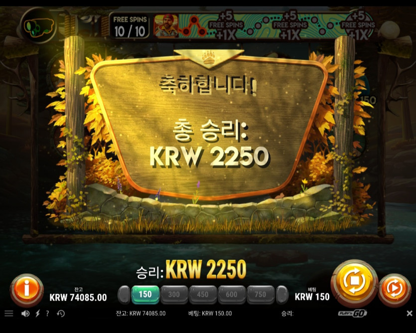 비제휴 슬롯(0)