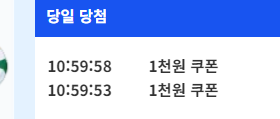 k 사망 ㅠㅠ(1)