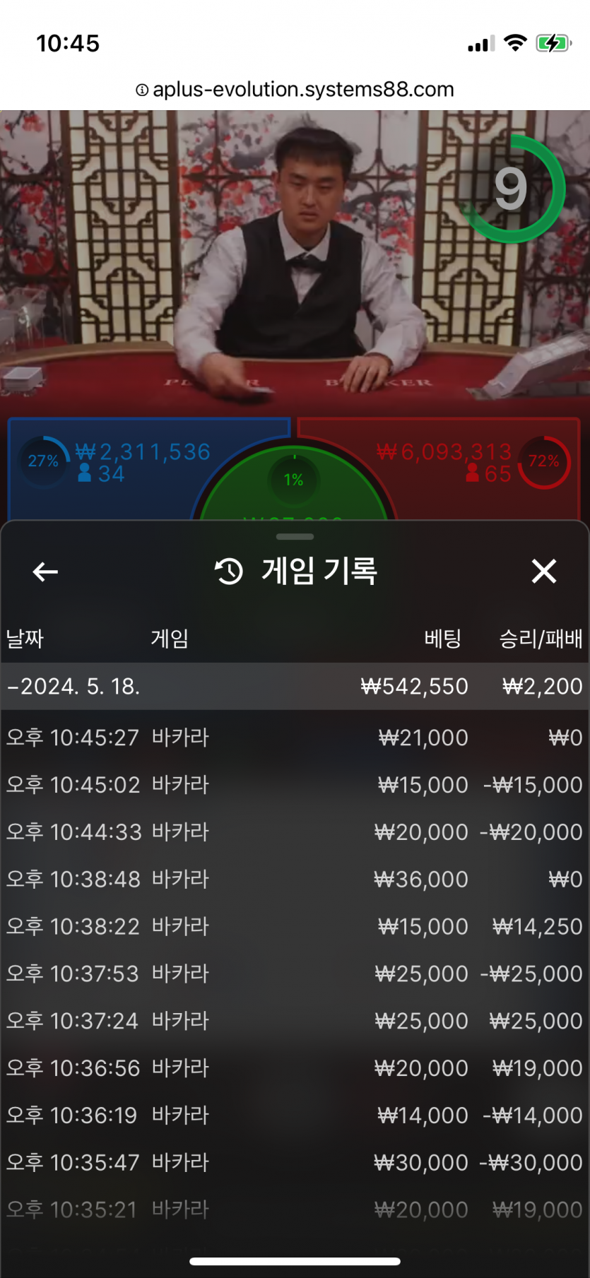 비제휴 후기(0)