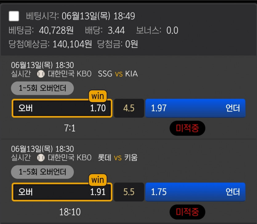 비제휴후기(0)